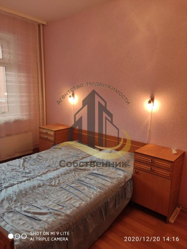 Аренда 2-комнатной квартиры, Старый Оскол, Северный мкр,  26