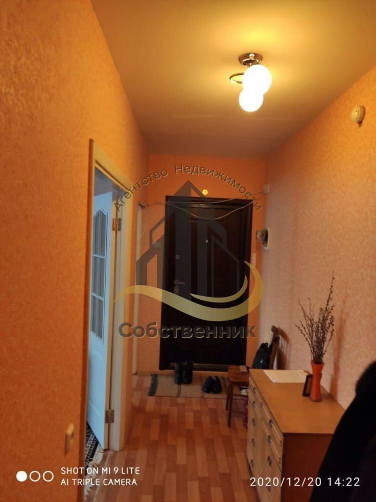 Аренда 2-комнатной квартиры, Старый Оскол, Северный мкр,  26