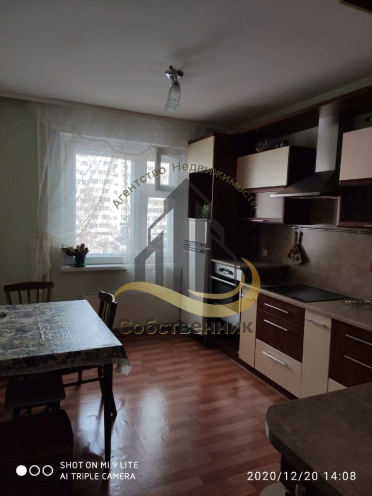 Аренда 2-комнатной квартиры, Старый Оскол, Северный мкр,  26