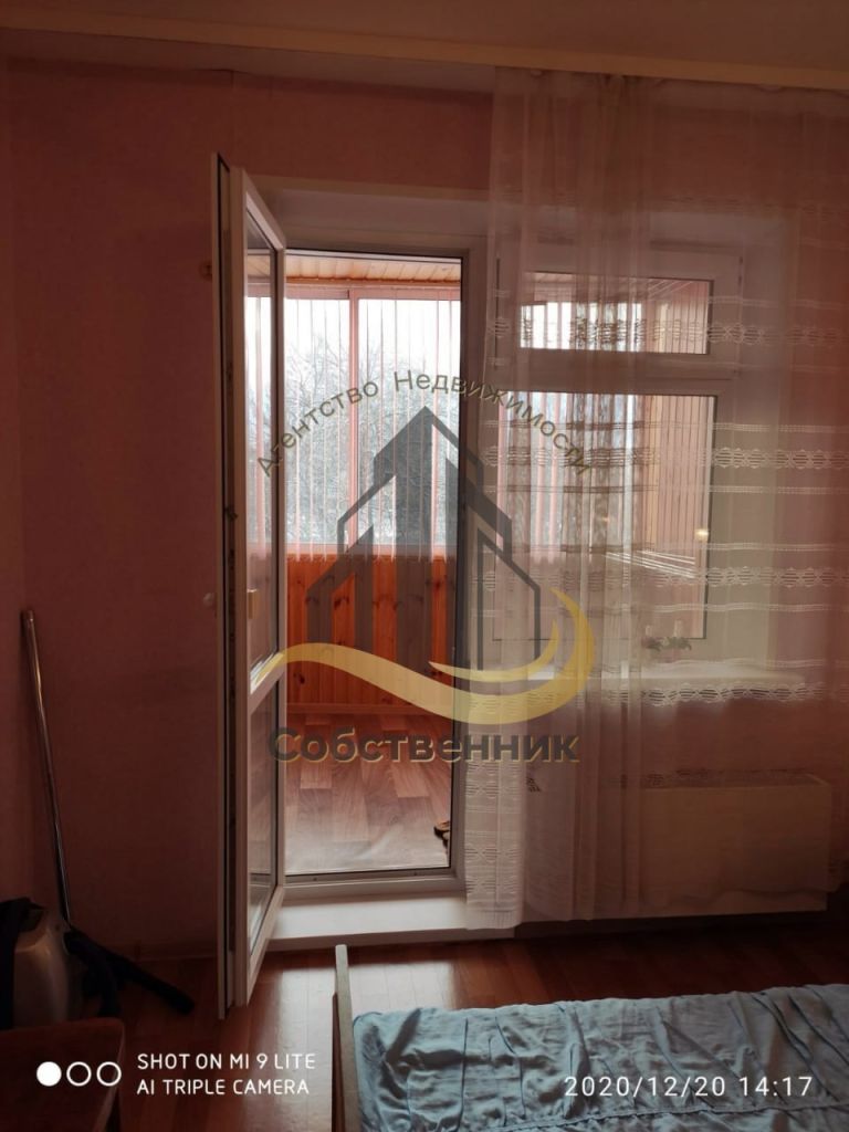 Аренда 2-комнатной квартиры, Старый Оскол, Северный мкр,  26