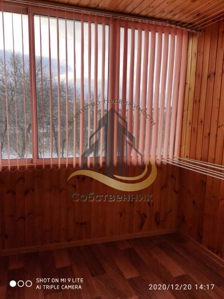 Аренда 2-комнатной квартиры, Старый Оскол, Северный мкр,  26