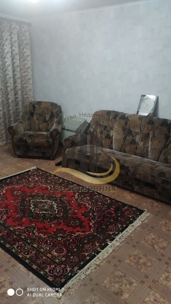 Аренда 1-комнатной квартиры, Старый Оскол, Весенний мкр,  13