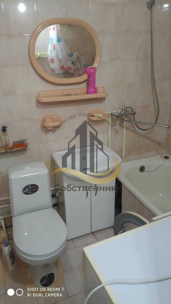 Аренда 1-комнатной квартиры, Старый Оскол, Весенний мкр,  13