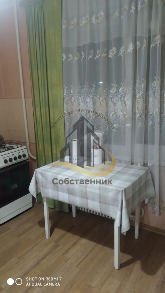 Аренда 1-комнатной квартиры, Старый Оскол, Весенний мкр,  13