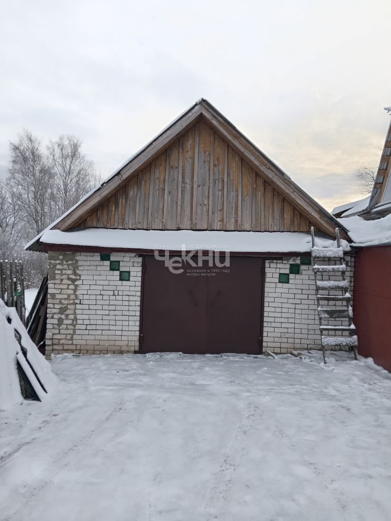 House 55 m² Strochkovo, Russia