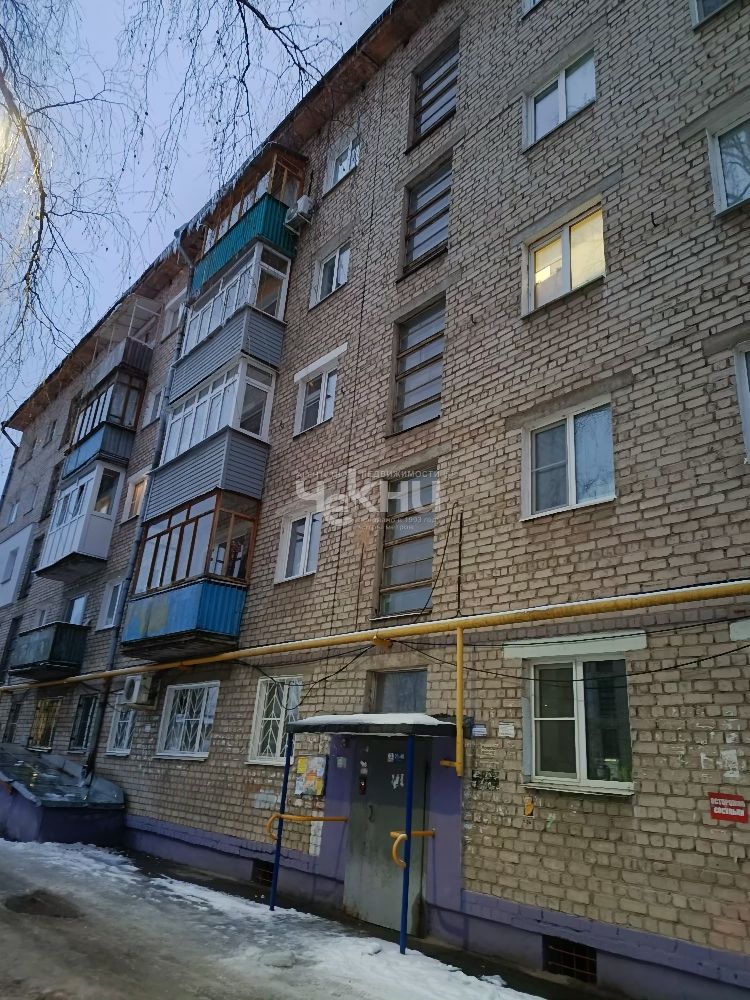 Apartment 43 m² Nizhny Novgorod, Russia