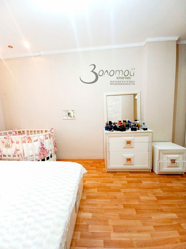 Продажа 3-комнатной квартиры, Балахна, Энгельса ул,  80