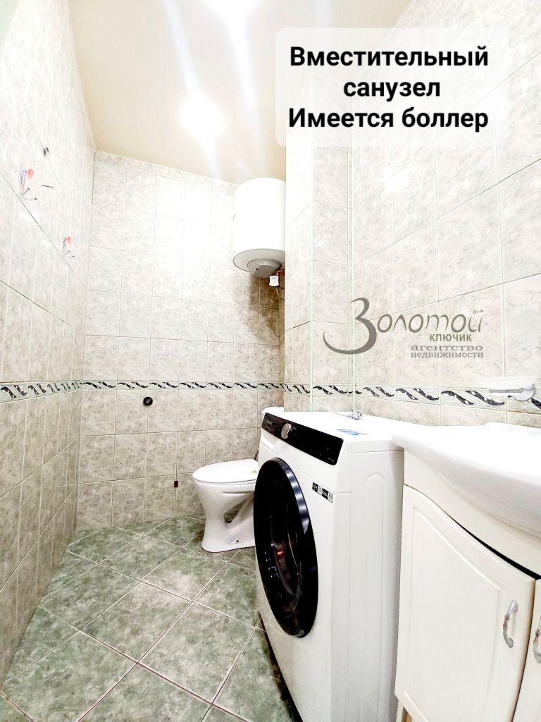Продажа 3-комнатной квартиры, Балахна, Энгельса ул,  80