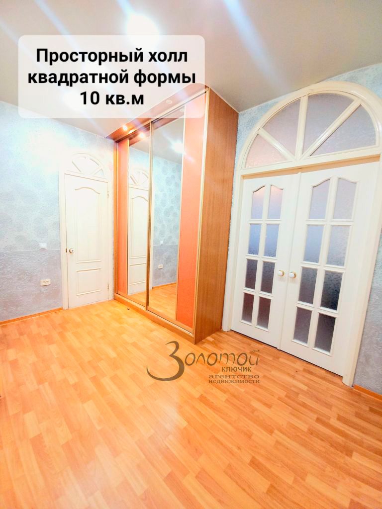 Продажа 3-комнатной квартиры, Балахна, Энгельса ул,  80