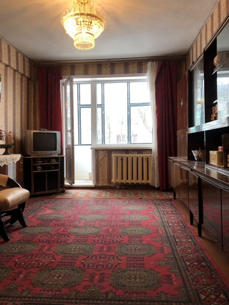 Предложение: квартира