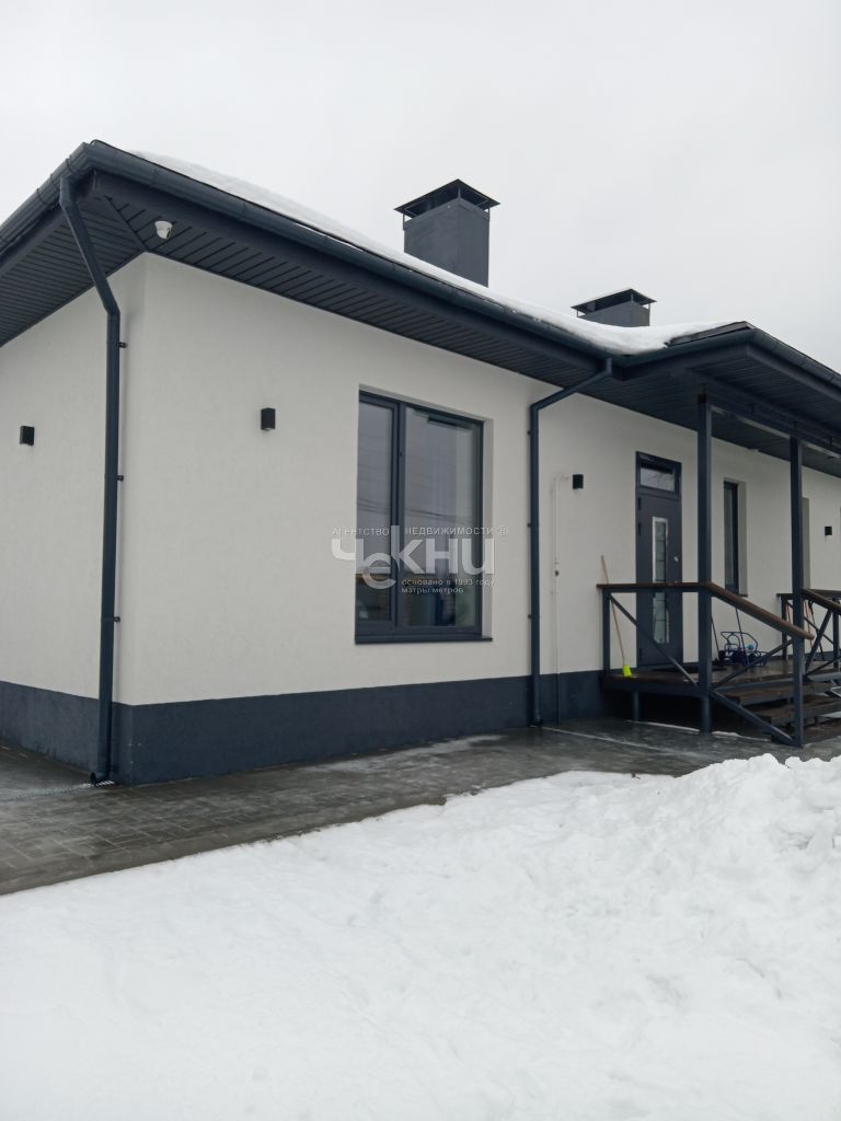 Casa 143 m² Gorodetsky District, Rusia