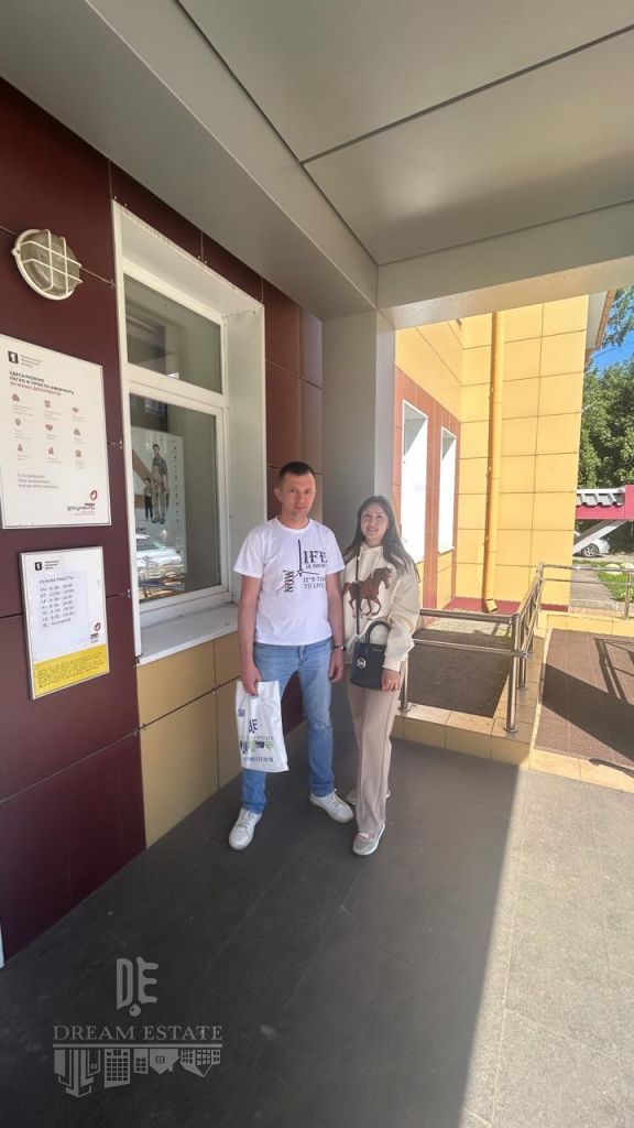 Продажа 2-комнатной квартиры, Ярославль, Парижская Коммуна ул,  11