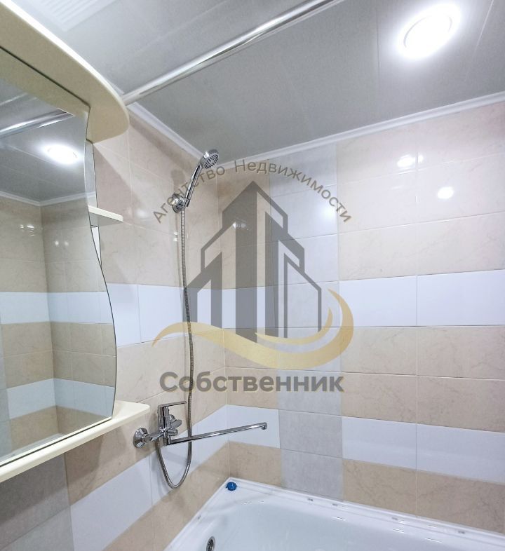 Аренда 3-комнатной квартиры, Старый Оскол, Солнечный мкр,  5