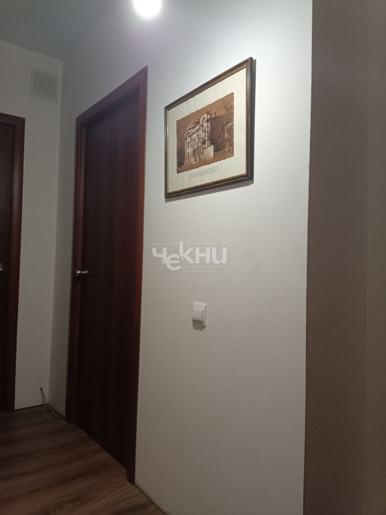 Продажа дома, 109м <sup>2</sup>, 6 сот., Черемисское, Янтарная,  182