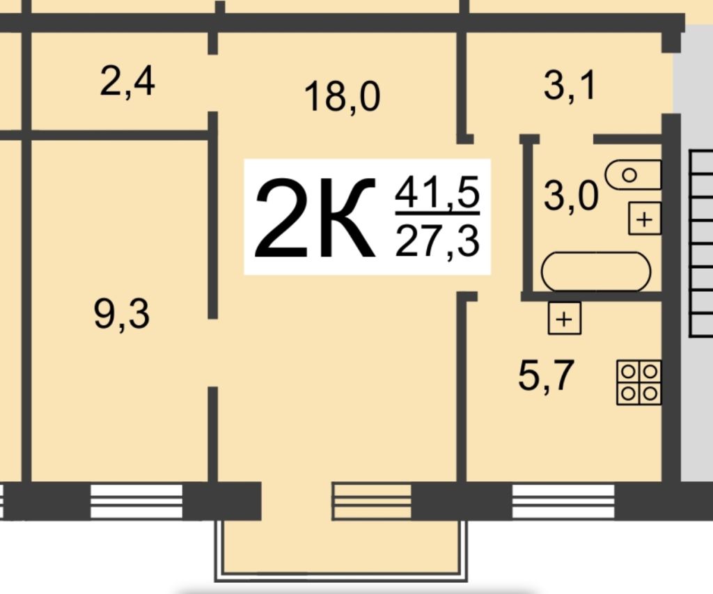 Продажа 2-комнатной квартиры, Нижний Новгород, Красных Партизан ул,  6