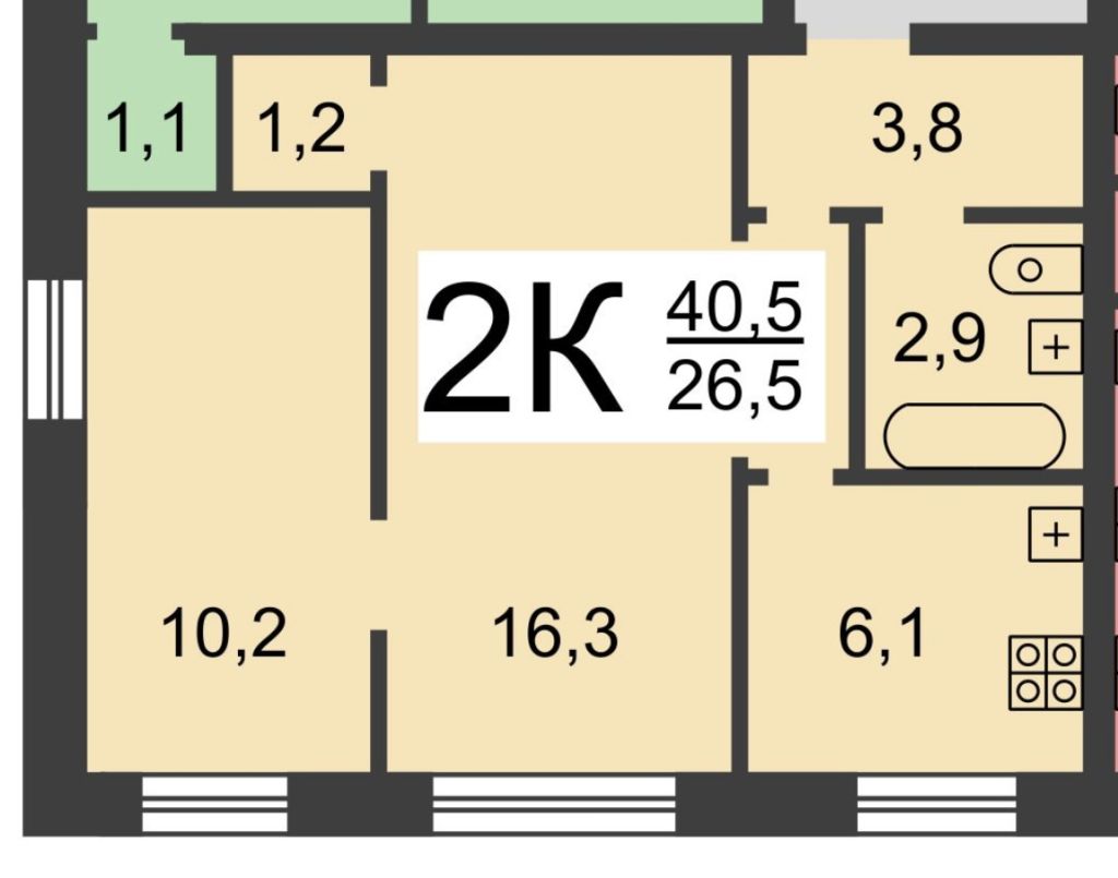 Продажа 2-комнатной квартиры, Нижний Новгород, Бекетова ул,  36