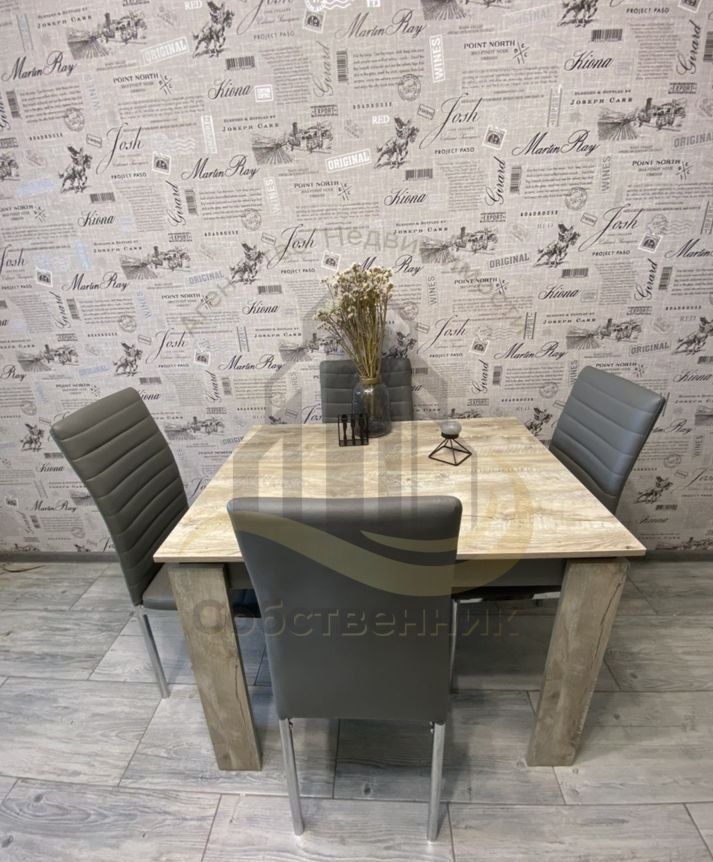 Аренда 1-комнатной квартиры, Старый Оскол, Дубрава квартал 3 мкр,  1