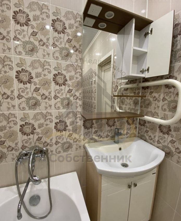 Аренда 1-комнатной квартиры, Старый Оскол, Дубрава квартал 3 мкр,  1