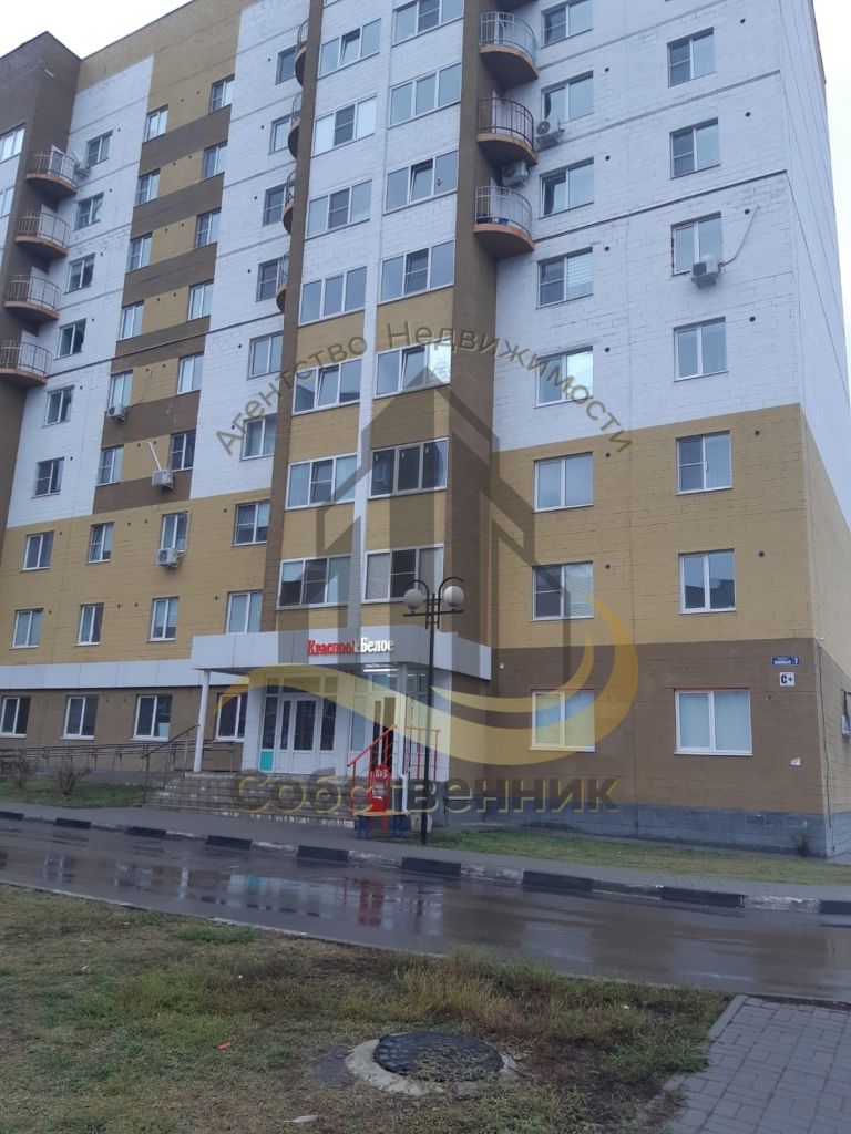 Аренда 1-комнатной квартиры, Старый Оскол, Южный мкр,  7