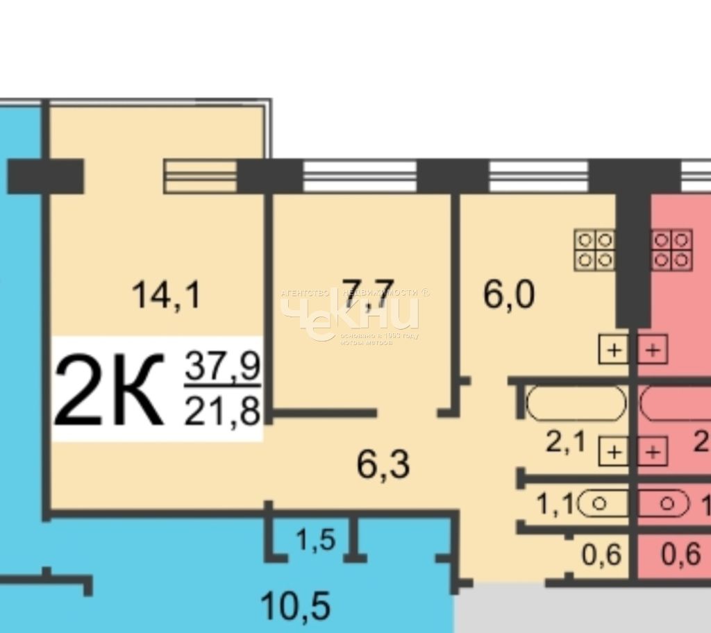 Продажа 2-комнатной квартиры, Нижний Новгород, Юлиуса Фучика ул,  39