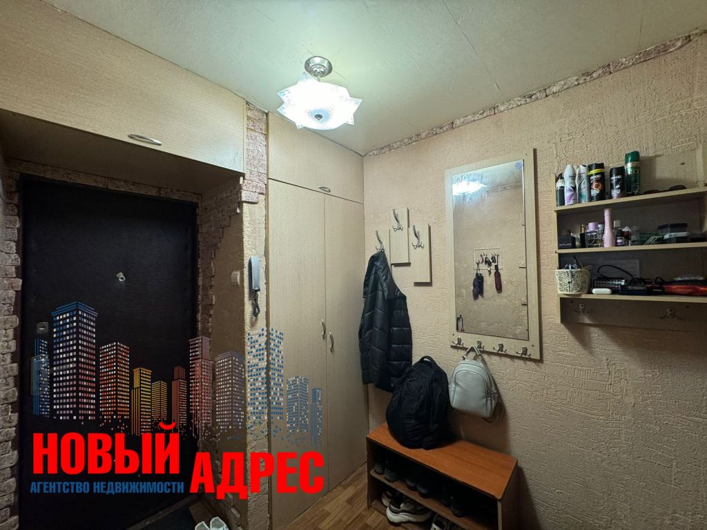 Продажа 2-комнатной квартиры, Кострома, Юбилейный мкр,  20