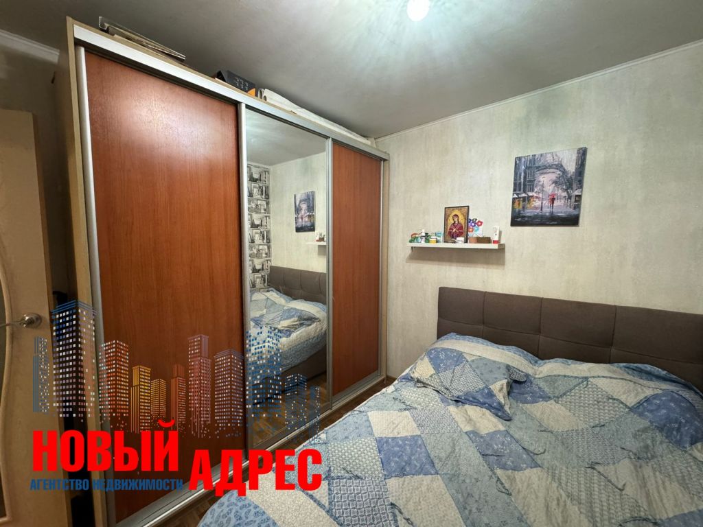 Продажа 2-комнатной квартиры, Кострома, Юбилейный мкр,  20