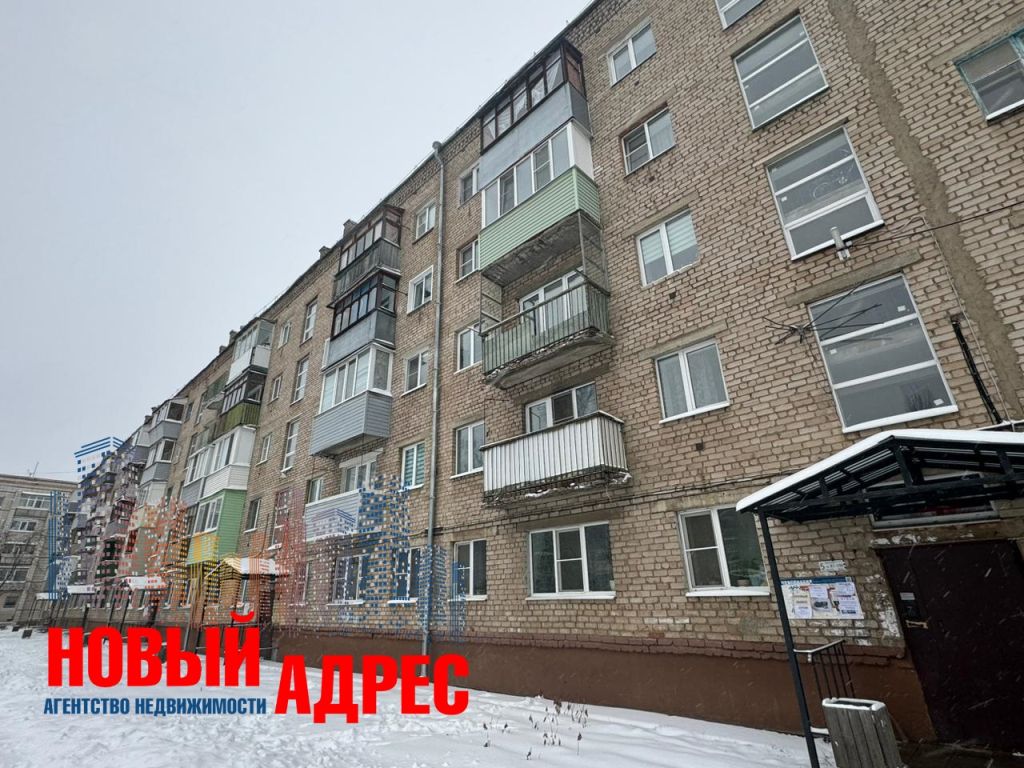 Продажа 2-комнатной квартиры, Кострома, Пушкина ул,  1