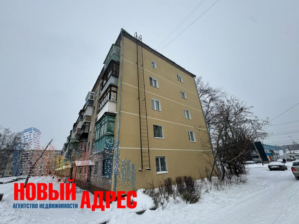 Продажа 2-комнатной квартиры, Кострома, Пушкина ул,  1