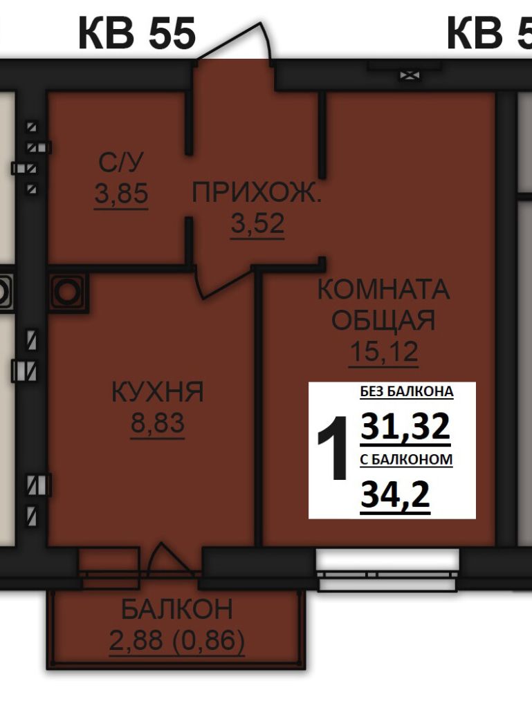 Продажа 1-комнатной квартиры, Дерябиха,  81
