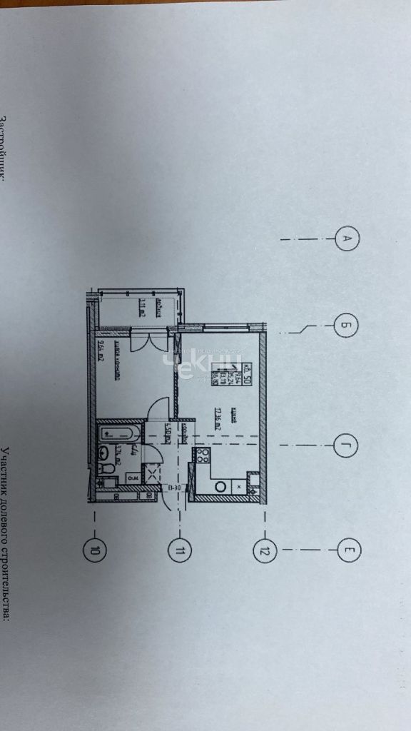 Продажа 1-комнатной новостройки, Нижний Новгород, 2-я Оранжерейная ул