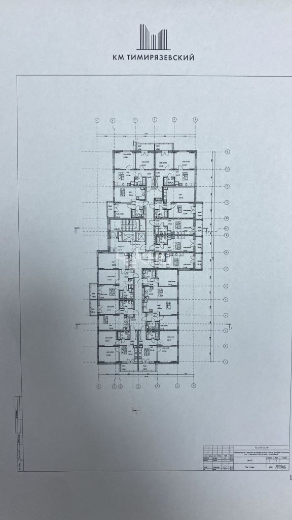 Продажа 1-комнатной новостройки, Нижний Новгород, 2-я Оранжерейная ул