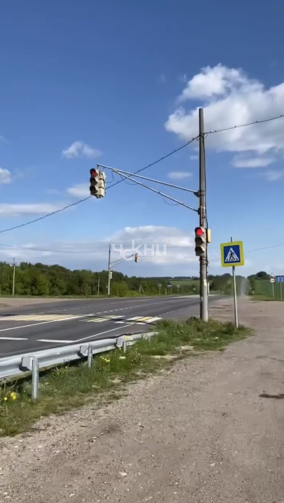 Продажа коммерческой недвижимости, 200м <sup>2</sup>, Белка, Луговая 