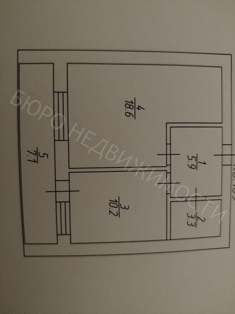 Продажа 1-комнатной квартиры, Балашов, Строителей ул,  6А