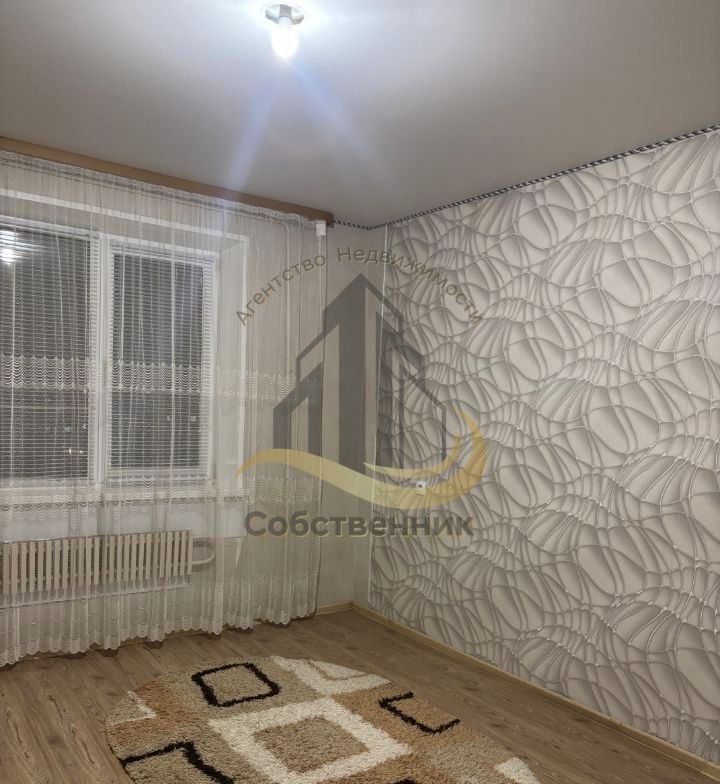 Аренда 2-комнатной квартиры, Старый Оскол, Королева мкр,  13