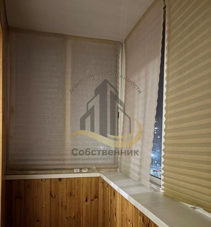 Аренда 2-комнатной квартиры, Старый Оскол, Королева мкр,  13