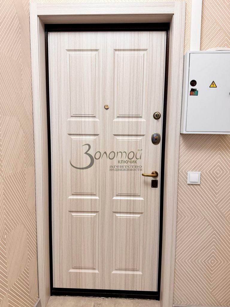 Продажа 1-комнатной квартиры, Нижний Новгород, Янки Купалы ул,  32