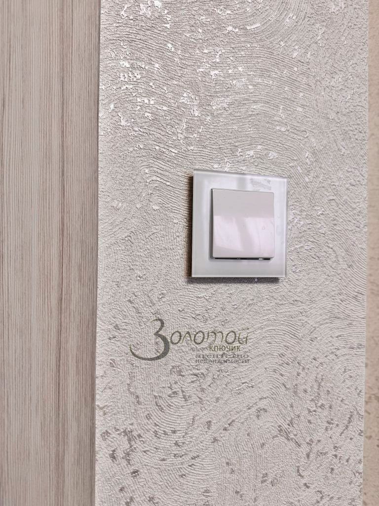 Продажа 1-комнатной квартиры, Нижний Новгород, Янки Купалы ул,  32