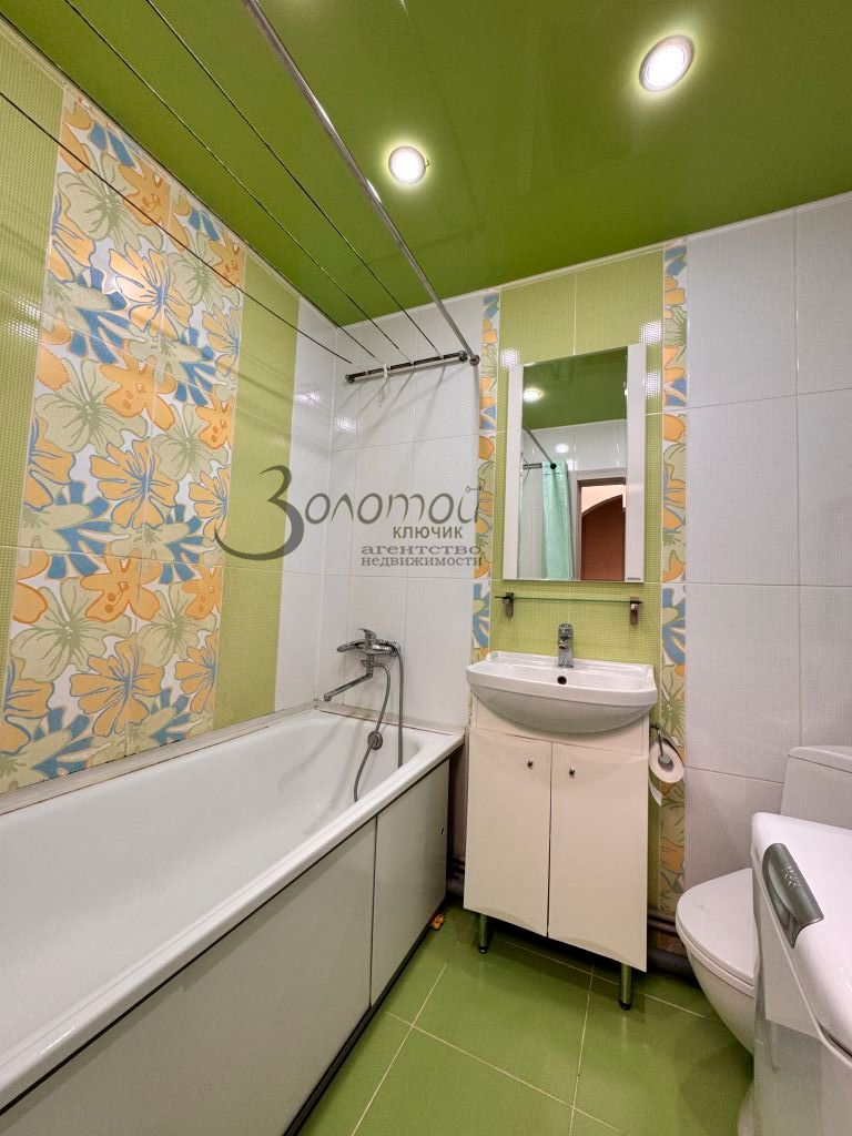 Продажа 1-комнатной квартиры, Нижний Новгород, Янки Купалы ул,  32