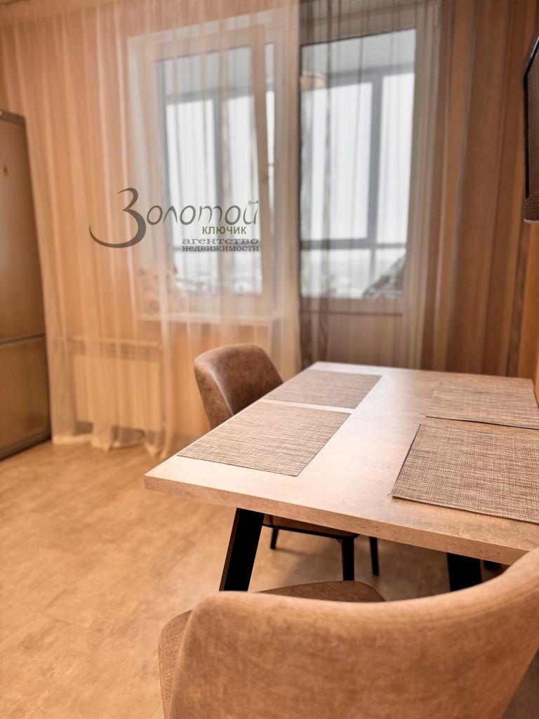 Продажа 1-комнатной квартиры, Нижний Новгород, Янки Купалы ул,  32