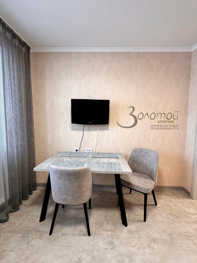 Продажа 1-комнатной квартиры, Нижний Новгород, Янки Купалы ул,  32