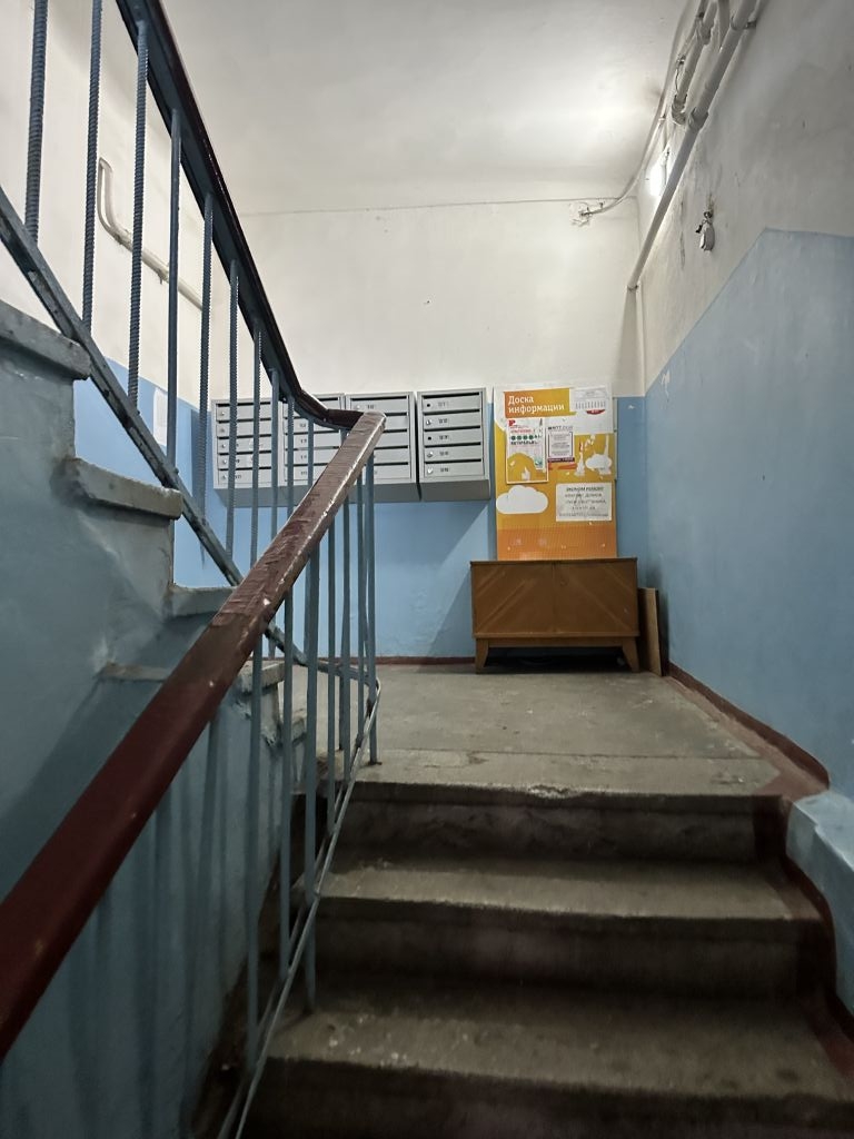 Продажа 2-комнатной квартиры, Иваново, Революции пл,  8