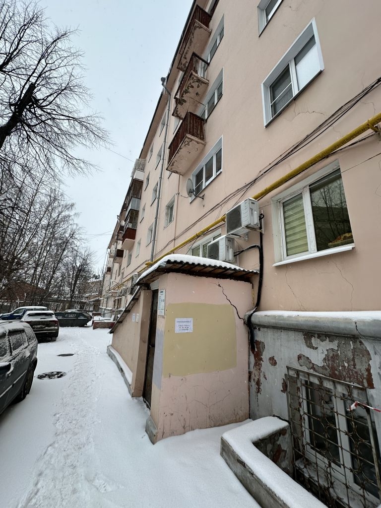 Продажа 2-комнатной квартиры, Иваново, Революции пл,  8