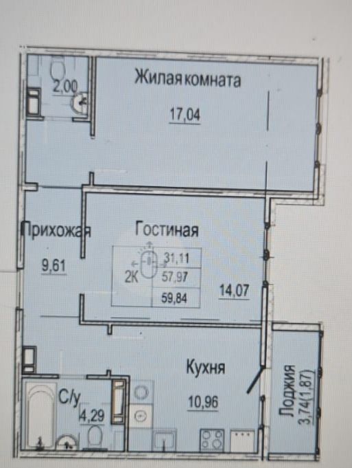 Продажа 2-комнатной новостройки, Нижний Новгород, Вязниковская ул,  41