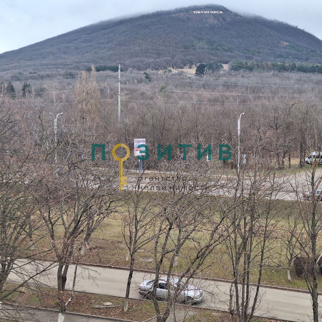 Продажа 1-комнатной квартиры, Пятигорск, Калинина пр-кт,  2к2
