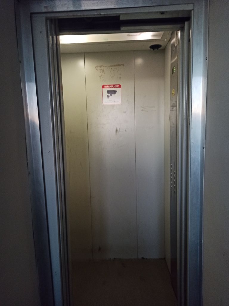 Продажа 2-комнатной квартиры, Кострома, Самоковская ул,  4а