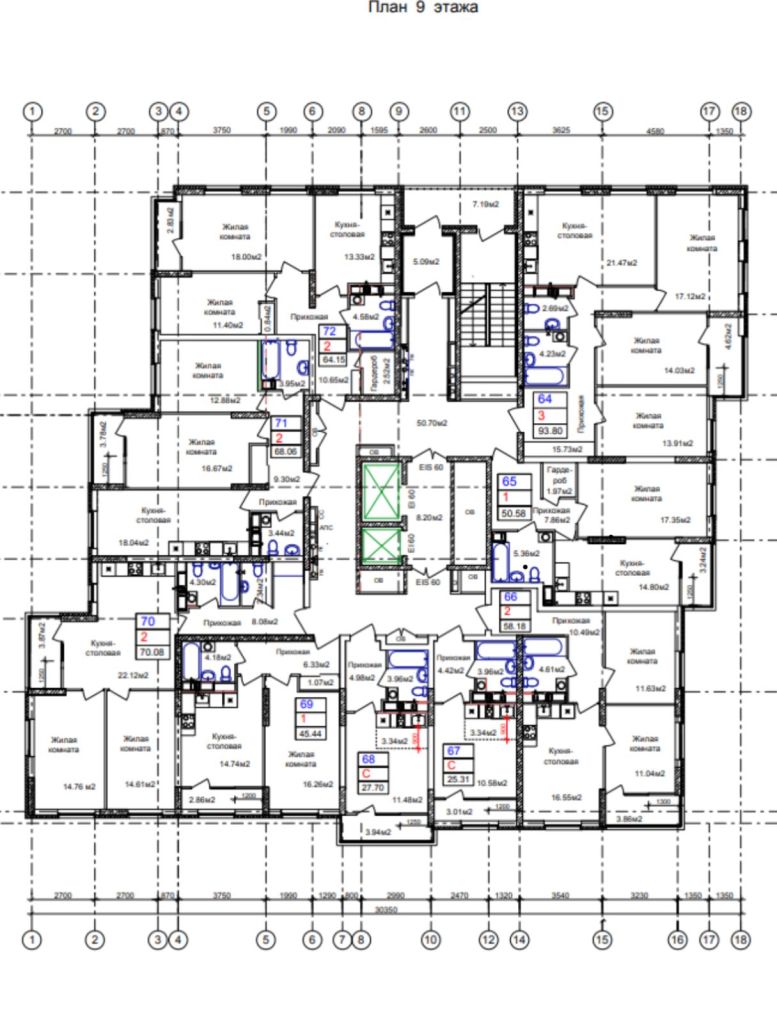 Продажа 1-комнатной квартиры, Нижний Новгород, Анкудиновское шоссе,  34