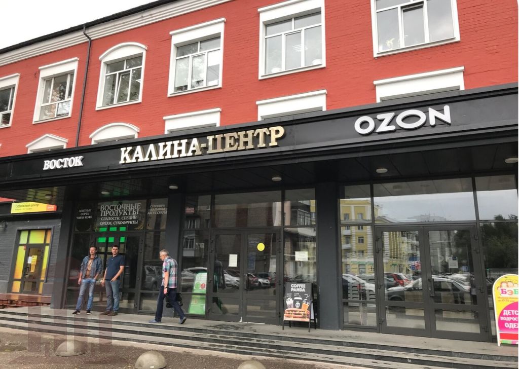 Аренда коммерческой недвижимости, 1695м <sup>2</sup>, Тверь, Калинина пр-кт,  17