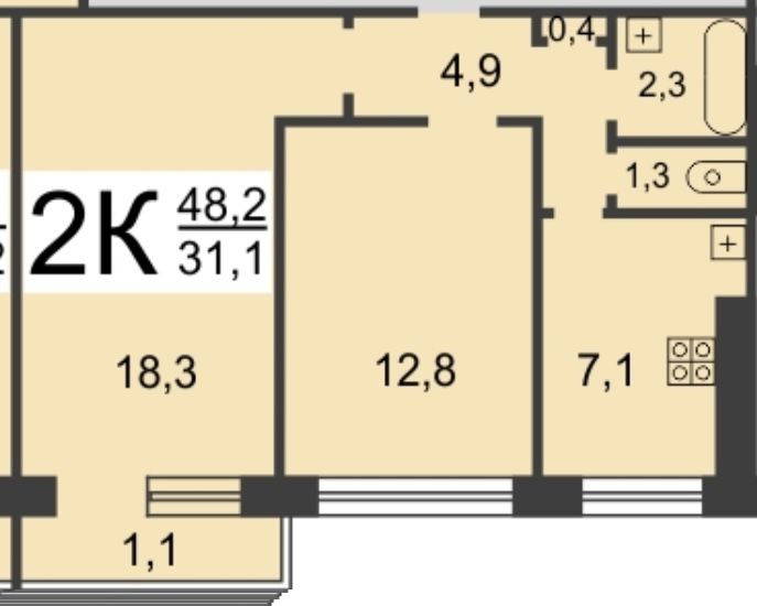 Продажа 2-комнатной квартиры, Нижний Новгород, Героев Космоса ул,  30