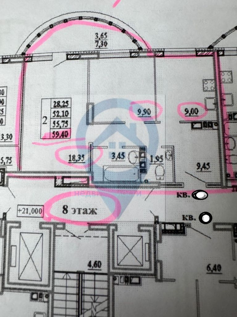 Продажа 2-комнатной квартиры, Иваново, Самоцветы мкр,  4