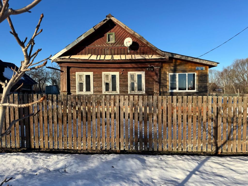 Продажа дома, 50м <sup>2</sup>, 17 сот., Болшево, Встречная,  8